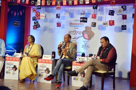 साहित्य आजतक: वसीम बरेलवी और मैथिली ठाकुर ने बांधा समां