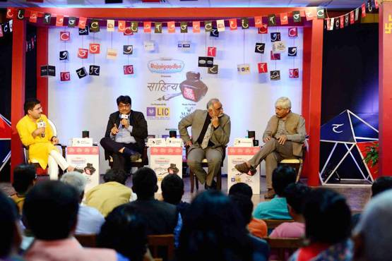 साहित्य आजतक: वैचारिक महाकुंभ में जुटे कलम के कई सिपाही