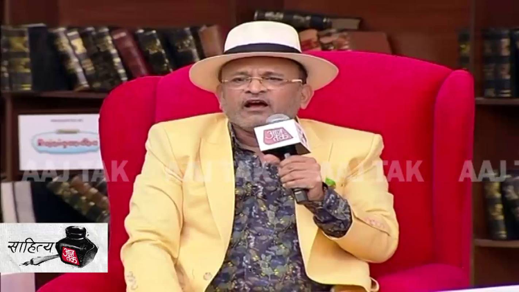 तस्वीरों में साहित्य आजतक का तीसरा दिन, अन्नू कपूर ने खोले कई राज