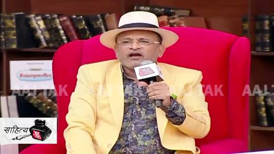 तस्वीरों में साहित्य आजतक का तीसरा दिन, अन्नू कपूर ने खोले कई राज