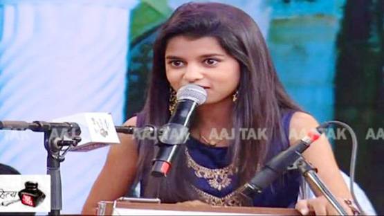 साहित्य आजतक: वसीम बरेलवी और मैथिली ठाकुर ने बांधा समां