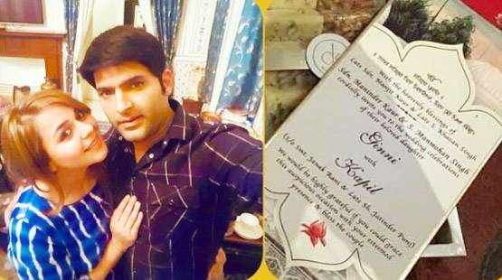 4 तरह की मिठाइयों संग कप‍िल ने भेजा शादी का कार्ड, देखें तस्वीरें