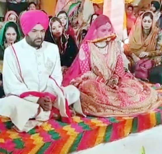 कपिल ने दूसरे दिन सिख रिवाज से की शादी, देखें तस्वीरें