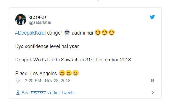 राखी सावंत और दीपक की शादी का उड़ा रहा मजाक, यूं बन रहे मीम्स