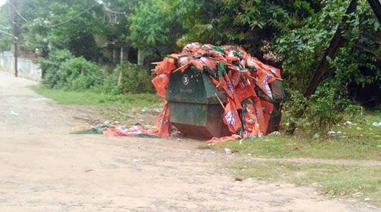 'हनुमान की बताई जाति, मंगल को हुआ अमंगल', नतीजों पर फनी मीम्स