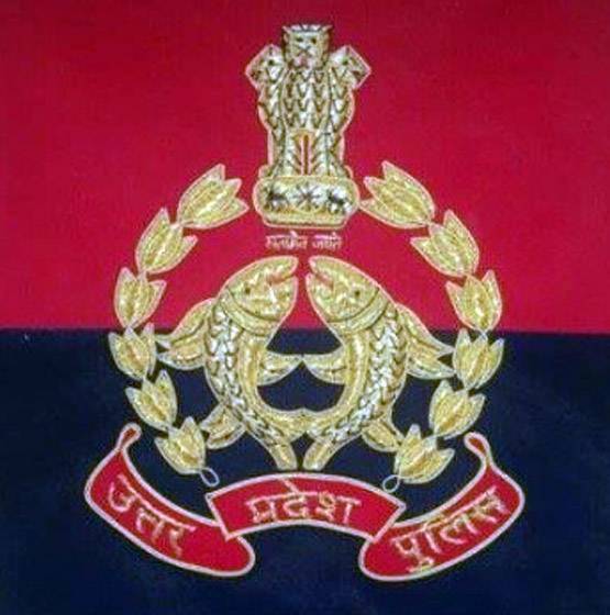 UP Police: फायरमैन के 1679 पदों पर भर्ती, 69,100 रुपये होगा पे-स्केल