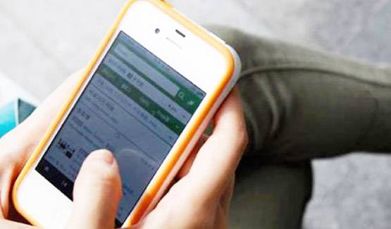 Nomophobia बना वर्ड ऑफ द ईयर, मोबाइल रखने वाले जरूर पढ़ें