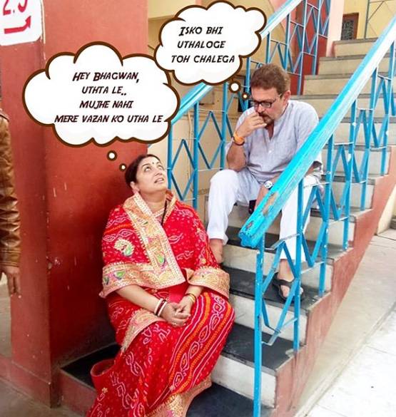 स्मृति ईरानी ने पति के साथ डाली तस्वीर, हंसकर लोट-पोट हुए लोग