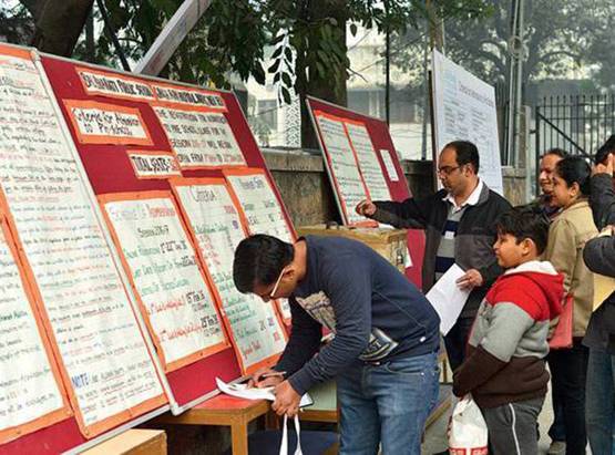 दिल्ली में 15 दिसंबर से नर्सरी एडमिशन की रेस, नोट कर लें जरूरी बातें