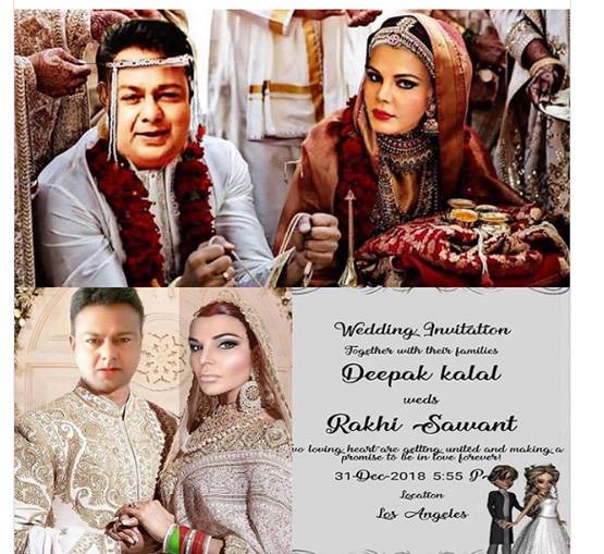 राखी सावंत और दीपक की शादी का उड़ा रहा मजाक, यूं बन रहे मीम्स