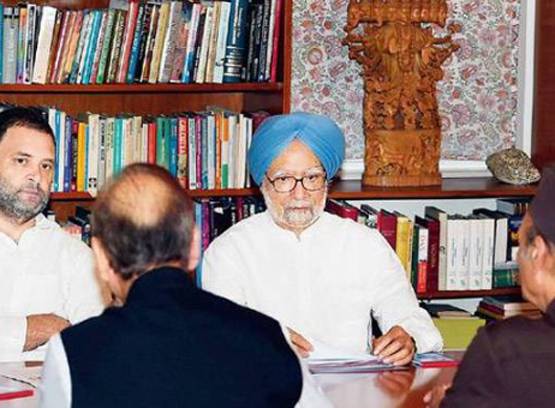 133 साल की हुई कांग्रेस, आजादी की लड़ाई नहीं था पहला मकसद