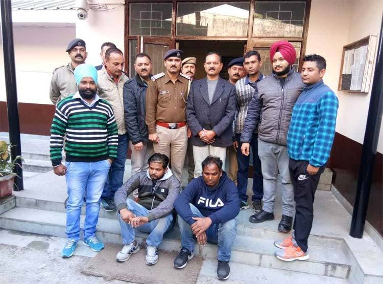 मरकर जिंदा हो गया प्रॉपर्टी डीलर, सच जान पुलिस भी हैरान