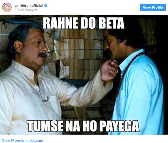 केंद्रीय मंत्री स्मृति ईरानी ने अपने मोटापे पर किया ये फनी पोस्ट