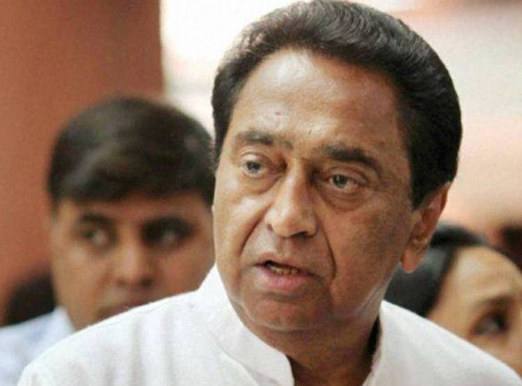 क्या है कमलनाथ का छिंदवाड़ा विकास मॉडल, जिसने BJP को कर दिया पस्त