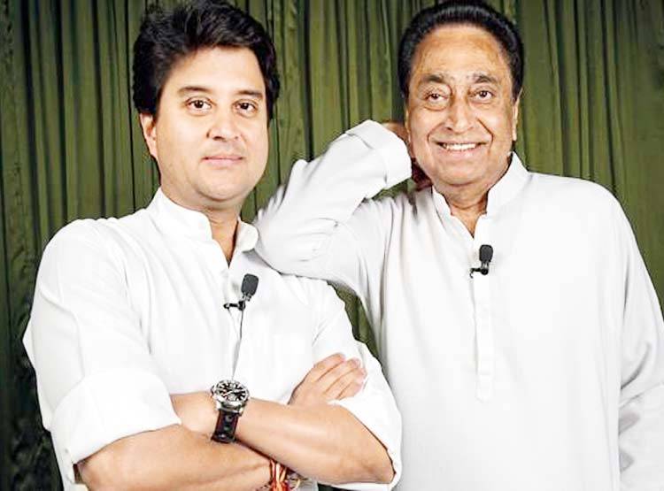 क्या है कमलनाथ का छिंदवाड़ा विकास मॉडल, जिसने BJP को कर दिया पस्त