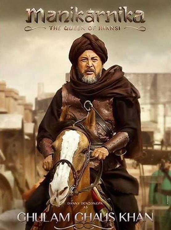 मणिकर्णिका की स्टार कास्ट: इन कलाकारों ने निभाए हैं ये किरदार