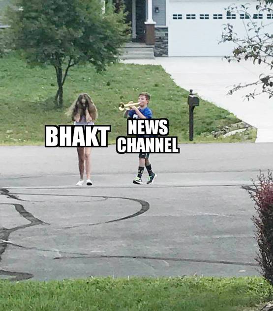 'हनुमान की बताई जाति, मंगल को हुआ अमंगल', नतीजों पर फनी मीम्स