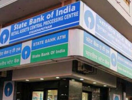 SBI कर रहा सस्‍ते में प्रॉपर्टी की नीलामी, खरीदने का है मौका