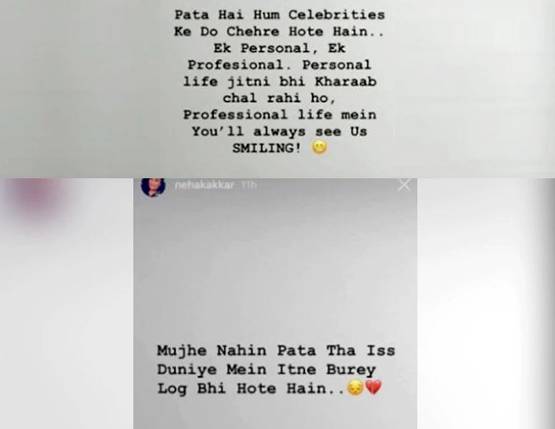 बॉयफ्रेंड ह‍िमांश को नहीं पहचानती नेहा, ब्रेकअप पर द‍िया ये जवाब