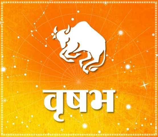 2019 में राशि के अनुसार ये रंग रहेंगे आपके लिए लकी