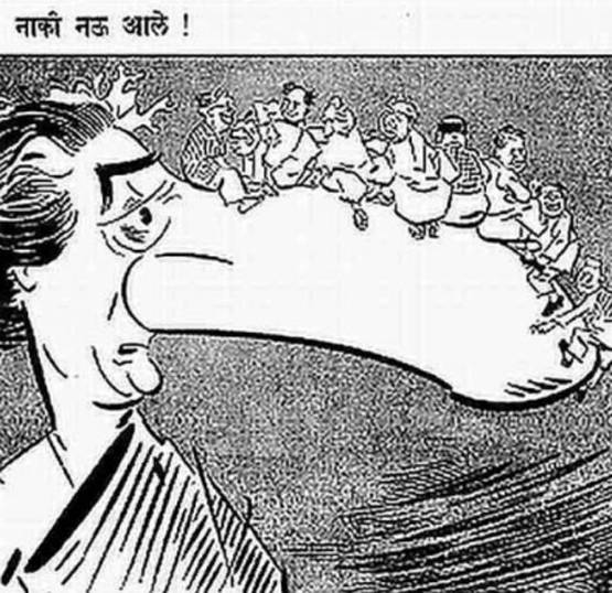 इंदिरा-नेहरू पर कार्टून बनाते थे बाल ठाकरे, तस्वीरों में देखें