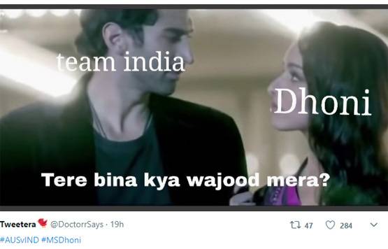 धोनी ने खेली जबरदस्त पारी, वायरल हुए ये फनी मीम्स