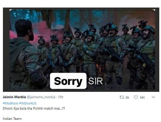 धोनी ने खेली जबरदस्त पारी, वायरल हुए ये फनी मीम्स