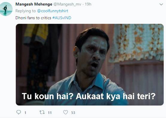 धोनी ने खेली जबरदस्त पारी, वायरल हुए ये फनी मीम्स