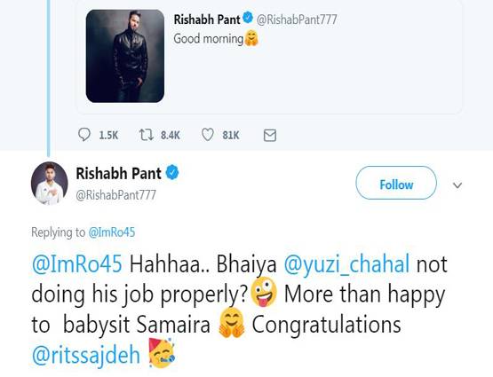 टिम पेन की पत्नी को आई पंत की याद, कहा- काश वह यहां होता