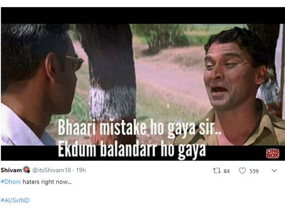 धोनी ने खेली जबरदस्त पारी, वायरल हुए ये फनी मीम्स