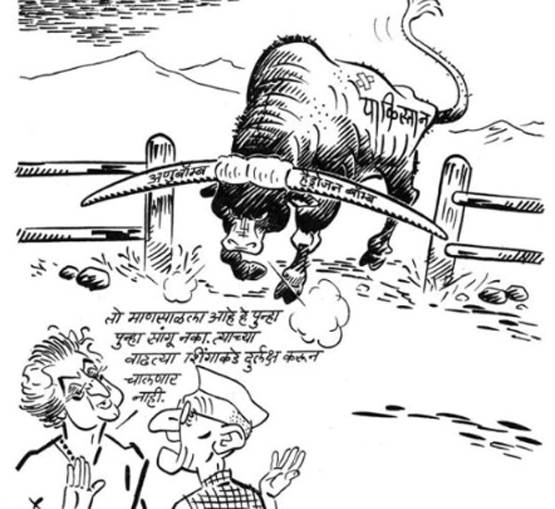 इंदिरा-नेहरू पर कार्टून बनाते थे बाल ठाकरे, तस्वीरों में देखें