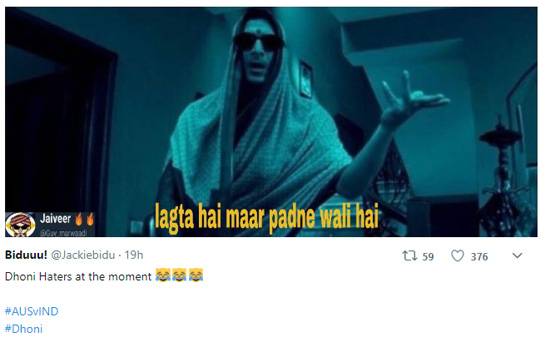 धोनी ने खेली जबरदस्त पारी, वायरल हुए ये फनी मीम्स