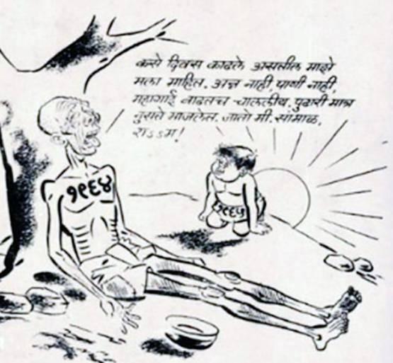 इंदिरा-नेहरू पर कार्टून बनाते थे बाल ठाकरे, तस्वीरों में देखें