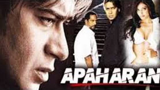 Republic Day: जब सिनेमा ने याद दिलाई संव‍िधान की मूल भावना