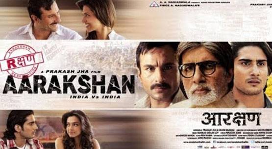 Republic Day: जब सिनेमा ने याद दिलाई संव‍िधान की मूल भावना