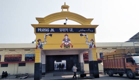 कुंभ के रंग में कैसे रंग गया प्रयागराज, देखिए खूबसूरत तस्वीरें