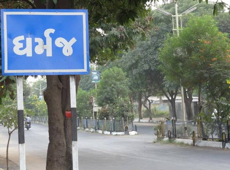 भारत का सबसे अमीर गांव, हर घर में NRI, चौंका देगी रईसी