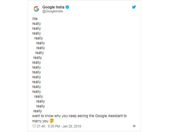 लोगों ने गूगल असिस्टेंट से पूछा शादी करोगी? मिले मजाकिया जवाब