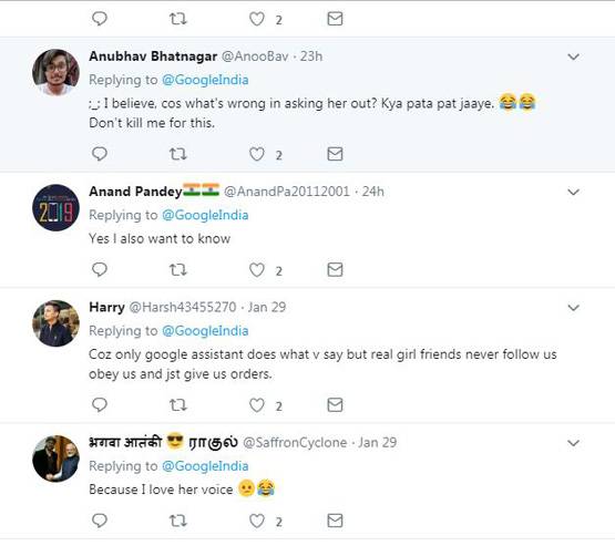 लोगों ने गूगल असिस्टेंट से पूछा शादी करोगी? मिले मजाकिया जवाब