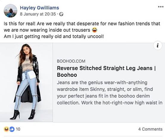 अब आया उल्टी जींस का फैशन, डिजाइन देख नहीं रुक रही हंसी