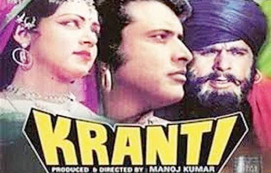 Republic Day 2019: बेहद दिलचस्प हैं देशभक्ति पर बनी ये 10 फिल्में