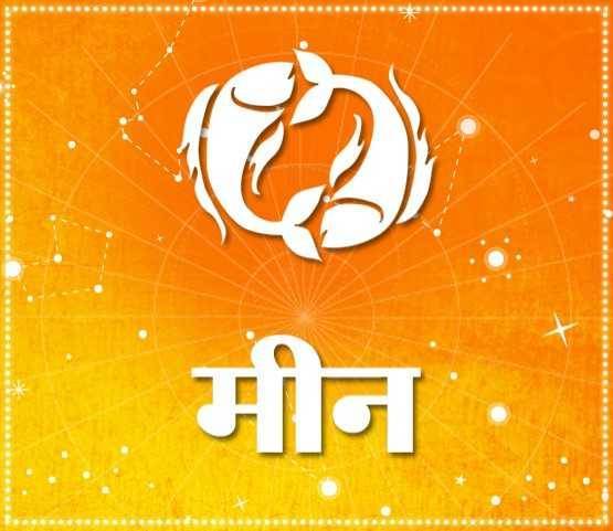 Solar Eclipse: सूर्य ग्रहण के अशुभ प्रभाव से बचने को करें ये उपाय