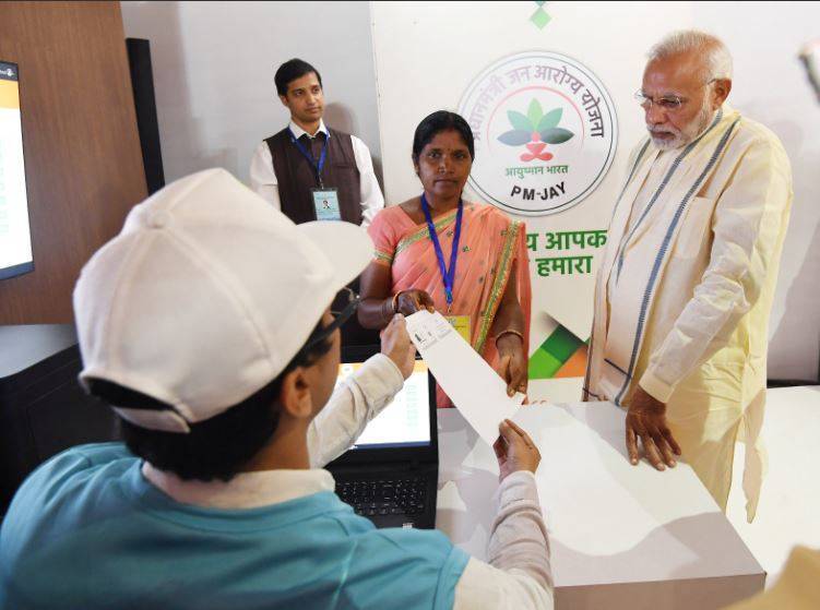 मोदी सरकार की ये 10 बड़ी घोषणाएं जिनसे बदल गई देश की तस्वीर