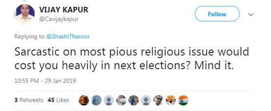 'सब नंगे हैं' पर थरूर हुए ट्रोल, लोग बोले- राहुल नहाएं तब लिखें