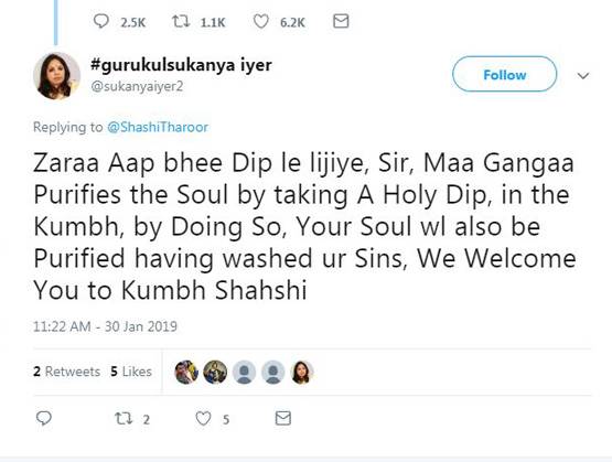 'सब नंगे हैं' पर थरूर हुए ट्रोल, लोग बोले- राहुल नहाएं तब लिखें