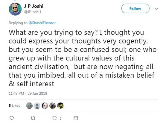 'सब नंगे हैं' पर थरूर हुए ट्रोल, लोग बोले- राहुल नहाएं तब लिखें