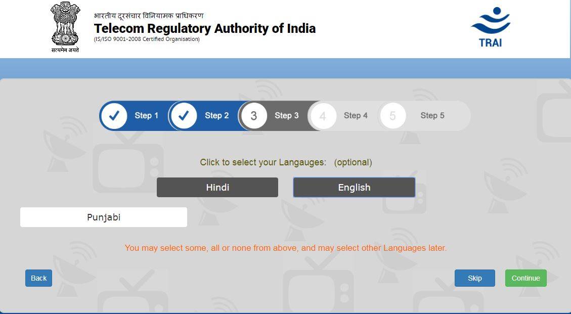 इन 7 स्टेप में 31 जनवरी से पहले चुनें अपना सस्ता DTH मंथली पैक