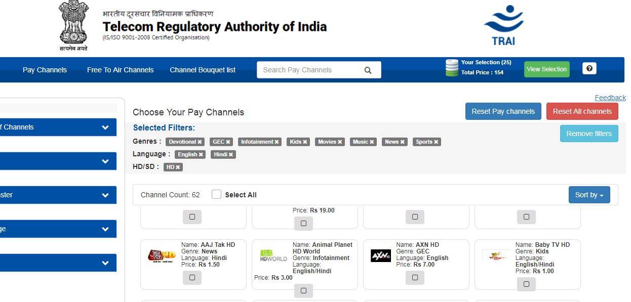 इन 7 स्टेप में 31 जनवरी से पहले चुनें अपना सस्ता DTH मंथली पैक