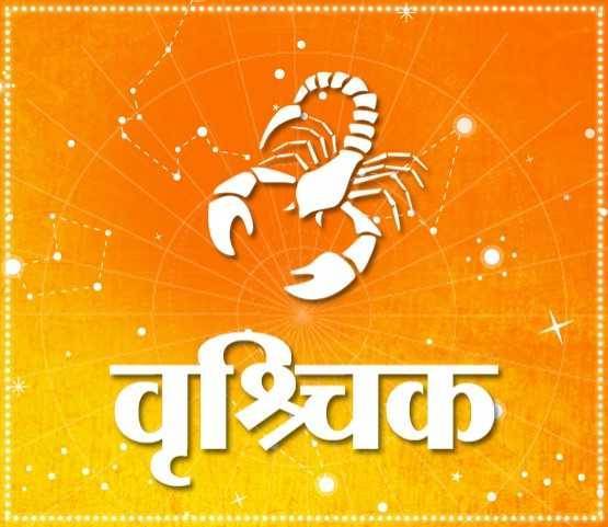 Makar Sankranti 2019: राशि अनुसार दें सूर्य को अर्घ्य, दूर होंगी सभी समस्याएं