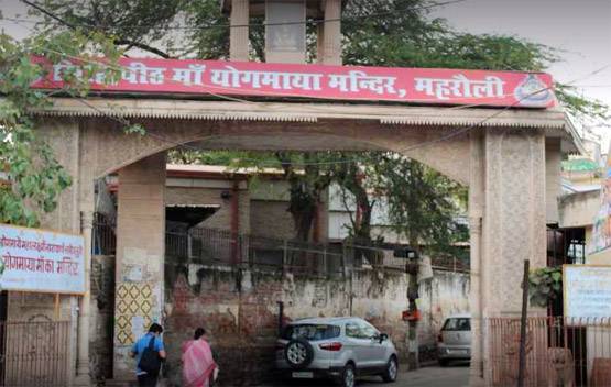 Navratri: ये हैं दिल्ली में मां के 5 प्रसिद्ध मंदिर, दर्शन करने जरूर जाएं